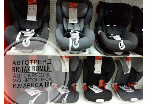 Автокресла romer / britax