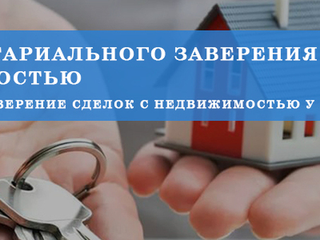 Сколько стоит продать ООО?