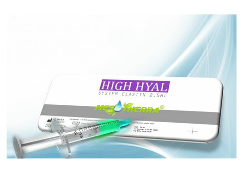 Hyalplus-Hyal с эластином, биоревитализация High-Hyal (Хай-Хиал) Elastin