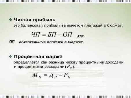 Увеличьте свою прибыль с помощью услуг негативной уборки