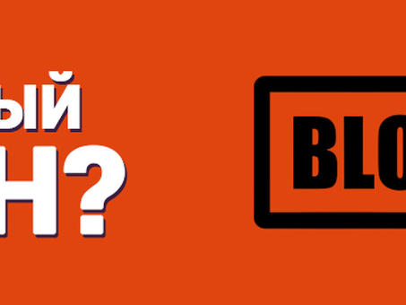 Что такое банк? - Все, что вам нужно знать