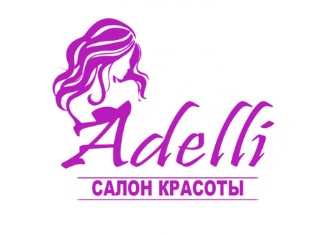 Салон Красоты Adelli , Солярий, Парикмахерская