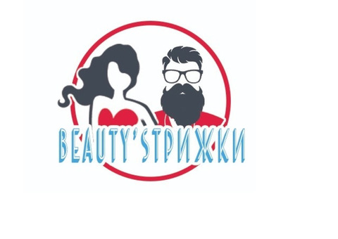 Парикмахерская Beauty Strizhki