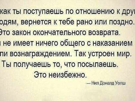 Как справиться с враждебной рабочей средой: поддержка: эффективные стратегии и поддержка