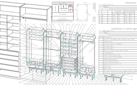 Высококачественные чертежи CAD |Basic Drafting Services