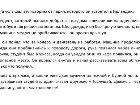 Профессиональный переводчик текстов с английского на русский - получайте точные результаты