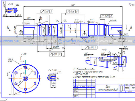 Скачать чертежи валов | Получить инженерные чертежи онлайн