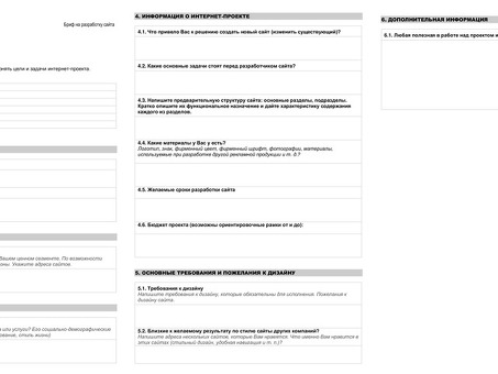 Создать резюме онлайн | Профессиональный сервис по написанию резюме