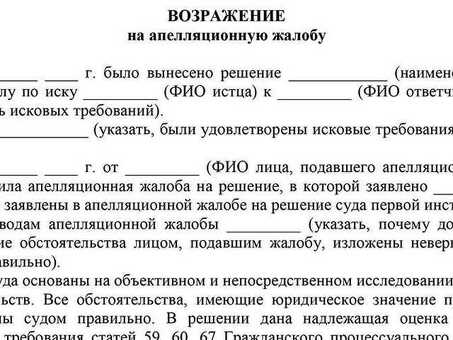 Дефолт должника не признается кредиторами