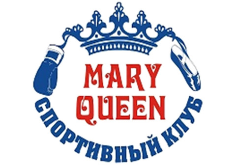 Спортивно-оздоровительный клуб «Mary Queen»