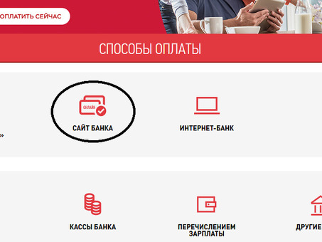 Экономическая защита внутреннего кредита: что это такое? И как она работает?