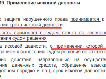 Что будет, если не платить микрозайм в течение года?