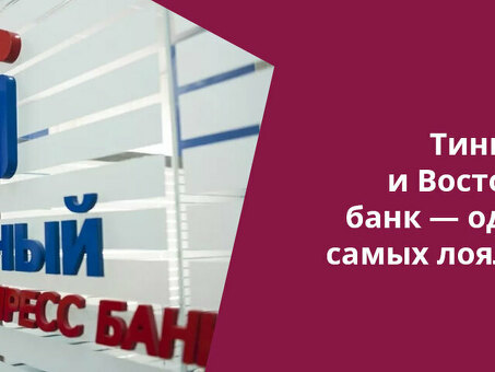 Что делать, если банк отказывает в рефинансировании: советы и решения экспертов