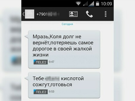 Что делать, если коллектор угрожает вам по WhatsApp