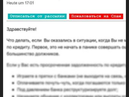 Как справиться с несколькими долгами: решения: эффективные стратегии и решения