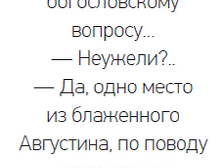 Юристы по банкротству для всех заинтересованных лиц