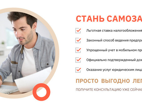 Micr o-Lowyer: специализированные юридические услуги для Micr o-Topic