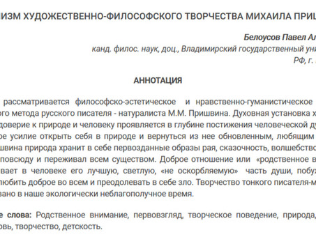 Примеры резюме: получите советы экспертов и примеры для составления отличного резюме