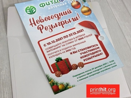 Продвигайте свой бизнес с помощью профессиональных рекламных брошюр | Top Brochure Design Services