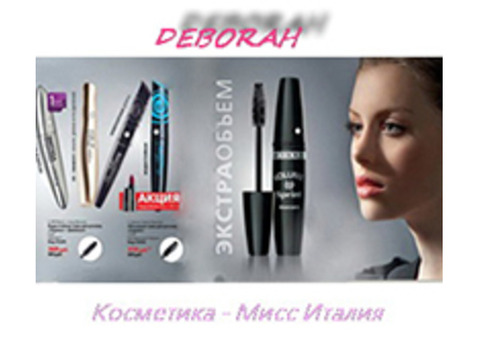 Deborah Косметика номер 1 в Италии