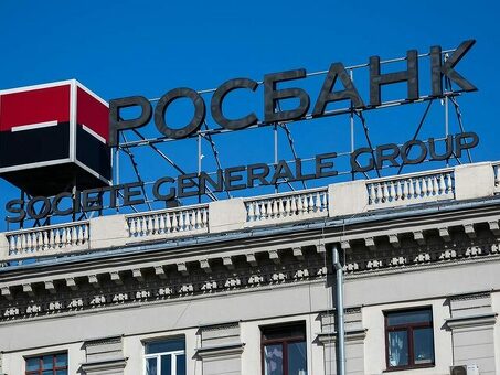 Контакты Росбанка в Москве - поиск оптимального способа связи