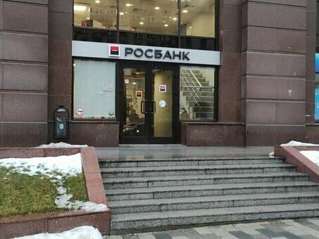 Росбанк "Павелецкая площадь": банковские услуги премиум-класса в Москве