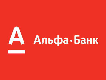 Альфа-Банк Тула Телефон - Свяжитесь с нами прямо сейчас для получения высококачественных банковских услуг