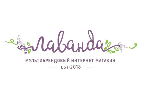 Магазин косметики - LavandaBeauty