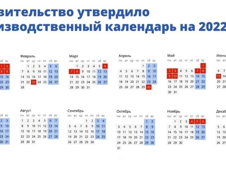 Перевести 2 часа 50 минут в минуты - быстрое и простое преобразование