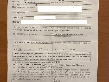 Используйте конвертер чисел в слова для преобразования 370 000 в слова. Получите точные результаты