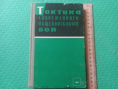 Изучайте английский язык с помощью 4500 уроков