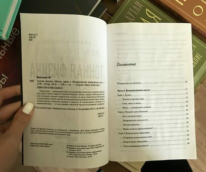 Профессиональные услуги по переводу с английского на русский | Reserved Translations