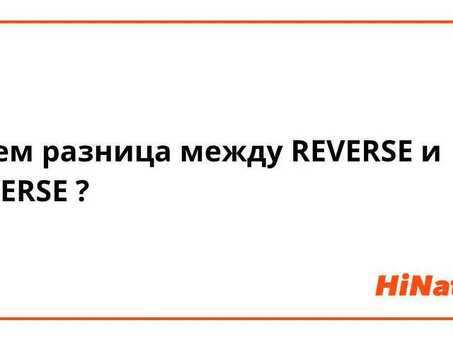 Профессиональный перевод с русского на английский - доступно и точно