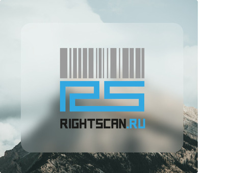 Высококачественные услуги по сканированию документов - Rightscan