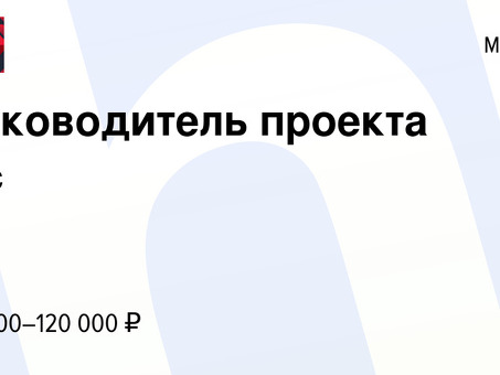 Положительные отзывы сотрудников SDS Group: свидетельства о наших услугах