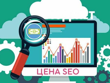 SEO-продвижение Hastra: цены и преимущества раскрыты