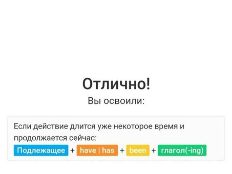 Получите быстрый и простой отзыв о своем платном приложении