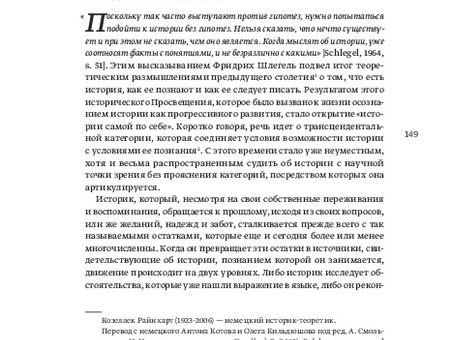 Профессиональные услуги по переводу с английского на русский в Смоле