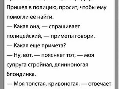 Телеуправляемый Дзен Яндекса: обретение покоя и равновесия с помощью наших сервисов