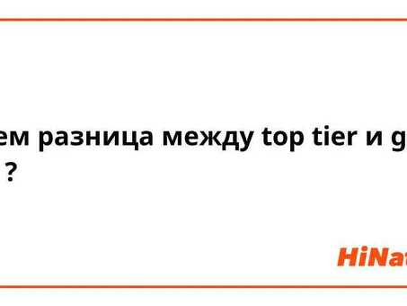 Услуги по переводу с английского на русский на профессиональном уровне