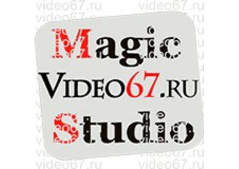 Студия свадебной съемки Magic Video