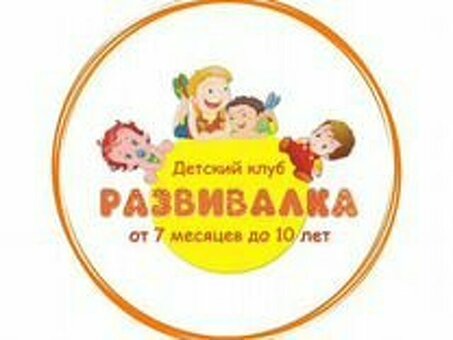 Вакансии музыкального терапевта в Москве - найдите своего идеального терапевта