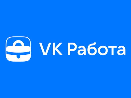 Добейтесь успеха на работе с помощью VK