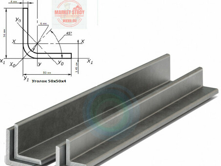 Купить металл и металлопрокат уголок 50х4 по низкой цене на AsistentAI
