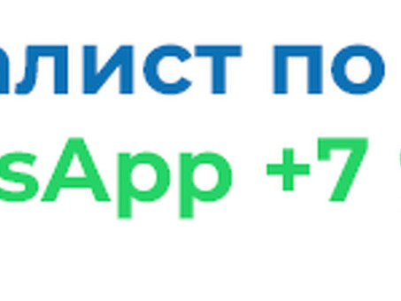 1ЛМ 17.12.9-4-С марши по серии 1.151.1-7 – купить от производителя в Москве | Очаковский завод ЖБИ