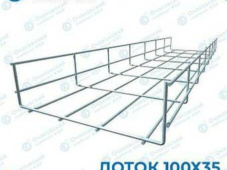 Купить комплектующие для строительных ограждений в Москве - цены на заборы и ограждения