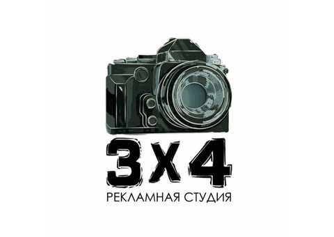 Фотоуслуги, печать фотографий на документы