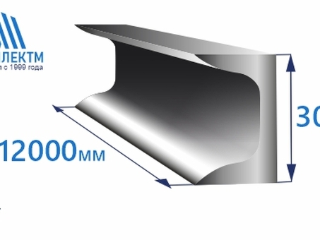 Купить металл и металлопрокат швеллер 30у - выгодные цены, доставка по России