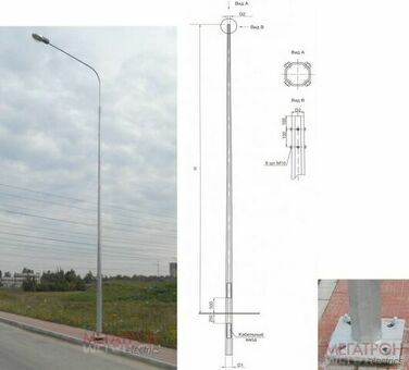 Купить столб освещения ПТО1.7-4.25 (пасынок) по выгодной цене в каталоге сайта