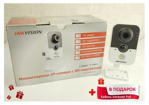 IP Камера HikVision с объективом 2,8 мм